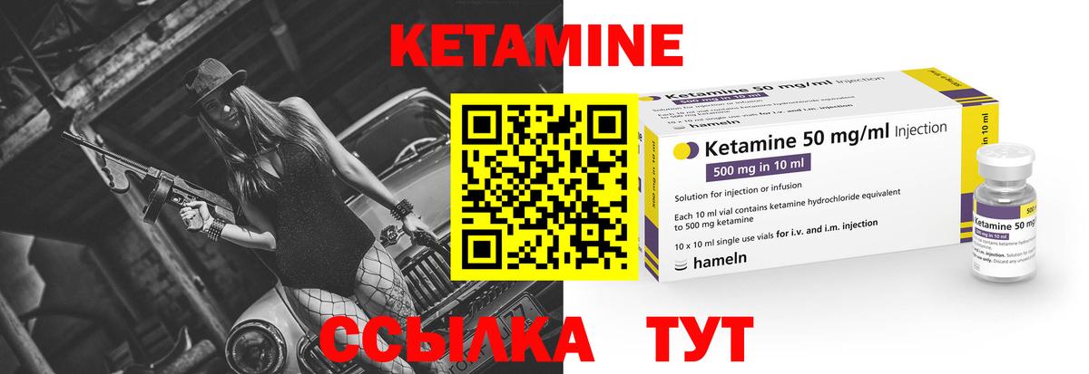 Сертолово  КОКАИН  МЕФ   Вход с VPN  Alpha PVP СК   Конопля  Гашиш  MDMA 