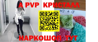 PSILOCYBIN Обь