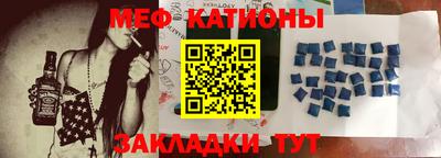 шишки Первоуральск