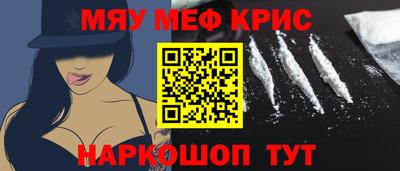 героин Пенза