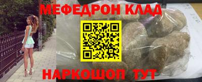 MDMA Premium VHQ Партизанск