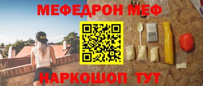 героин Пенза