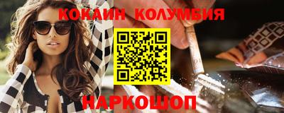 марки lsd Нягань