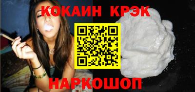шишки Первоуральск