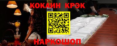 MDMA Premium VHQ Партизанск