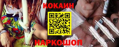 шишки Первоуральск