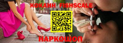 шишки Первоуральск