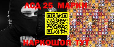 шишки Первоуральск