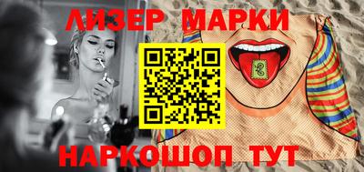 PSILOCYBIN Обь