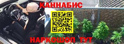 MDMA Premium VHQ Партизанск