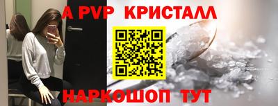 PSILOCYBIN Обь