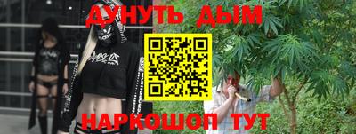 героин Пенза