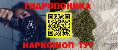 MDMA Premium VHQ Партизанск