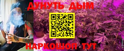 героин Пенза