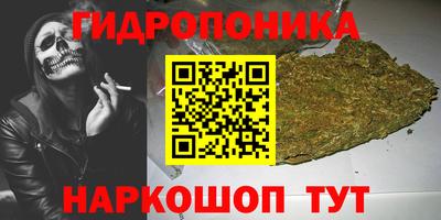 героин Пенза