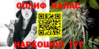 MDMA Premium VHQ Партизанск