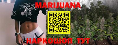 MDMA Premium VHQ Партизанск
