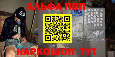 MDMA Premium VHQ Партизанск