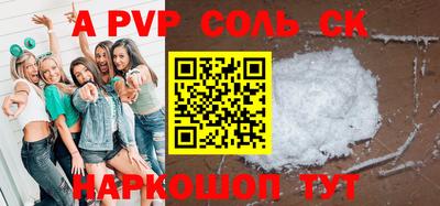 MDMA Premium VHQ Партизанск