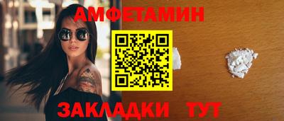 шишки Первоуральск