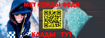 шишки Первоуральск