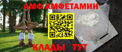 MDMA Premium VHQ Партизанск