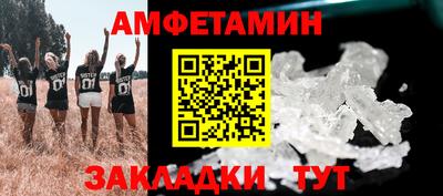 шишки Первоуральск