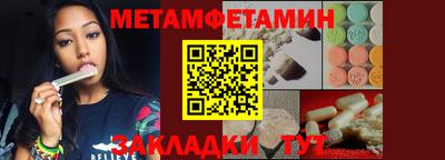 героин Пенза
