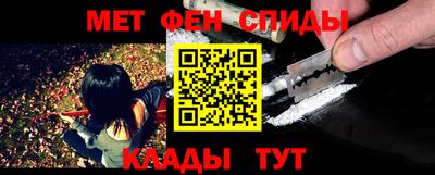 героин Пенза