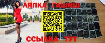 MDMA Premium VHQ Партизанск