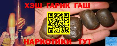 MDMA Premium VHQ Партизанск