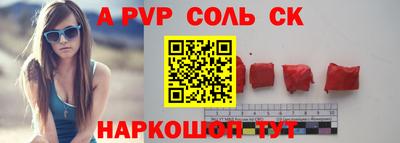 MDMA Premium VHQ Партизанск