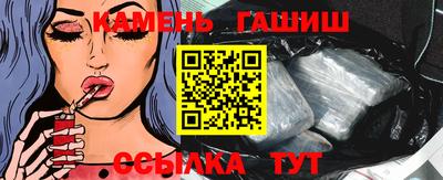 PSILOCYBIN Обь