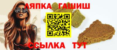 героин Пенза