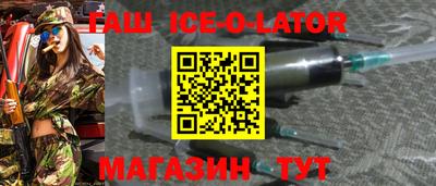 шишки Первоуральск