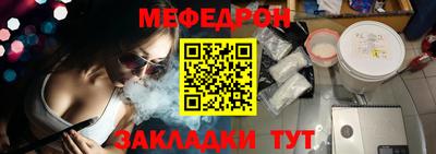 марки lsd Нягань
