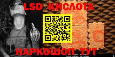 шишки Первоуральск