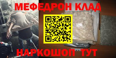 героин Пенза