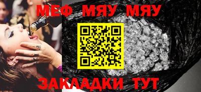 шишки Первоуральск