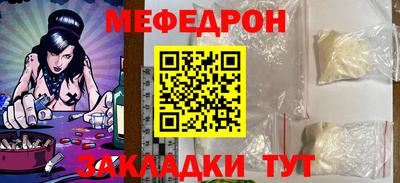 героин Пенза